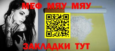 гашишное масло Шебекино