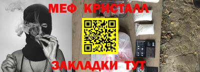 не бодяженный Шелехов