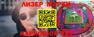 винт Шахты