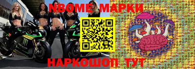 винт Шахты