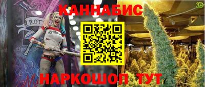 не бодяженный Шелехов
