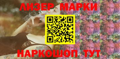 винт Шахты