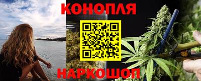 не бодяженный Шелехов