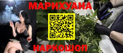 не бодяженный Шелехов