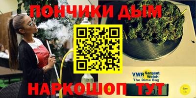 не бодяженный Шелехов