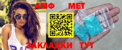 гашишное масло Шебекино