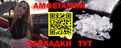 гашишное масло Шебекино