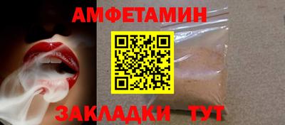 гашишное масло Шебекино