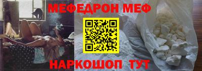 гашишное масло Шебекино