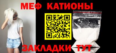 гашиш Янаул