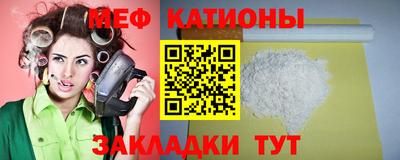 не бодяженный Шелехов